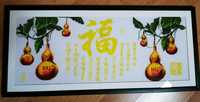 Goblen traditional chinezesc, cusut manual, inramat, 98*44 cm