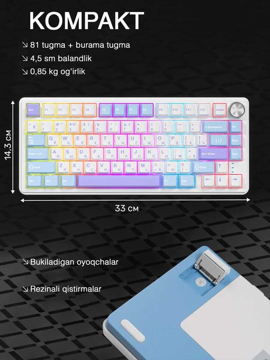 Клавиатура механическая Cyberlynx RX75 PRO с RGB подсветкой 80%