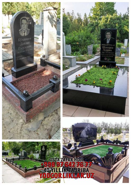 Yodgorlik Qabr Tosh Yasash Uchtepa Tumani Надгробия Учтепинский р-н