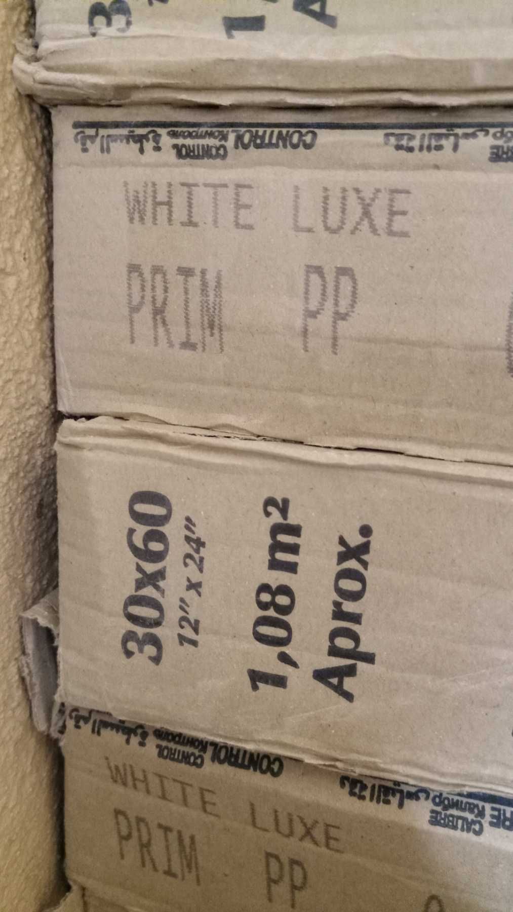 Закупени от БАНЯ СТИЛ White Luxe 30×60 серия плочки за баня