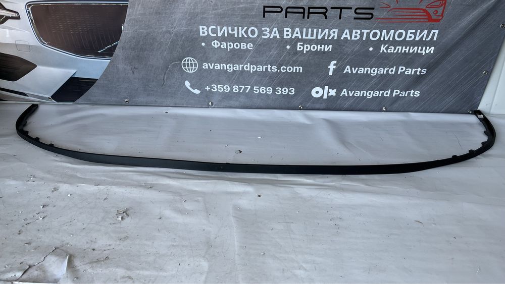 Дофузьор и два предни липа Hyundai i30 N