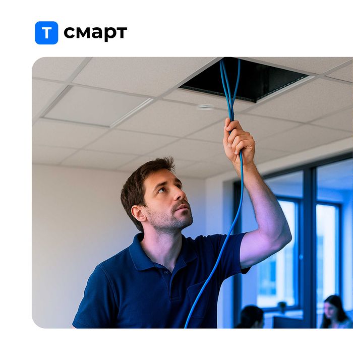 IT-xizmatlar obuna asosida — kompyuter, tarmoq va printerlarga xizmat