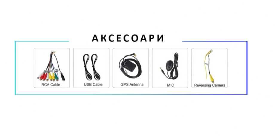 Мултимедия Android CarPlay за Honda CR-V 2007–2012 ПОДАРЪК Камера