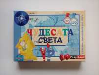 Настолна игра Чудесата по света