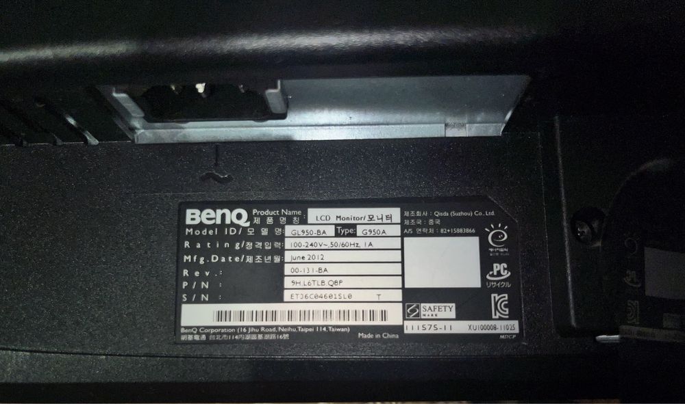 LCD Monitor (GL 950-BA)