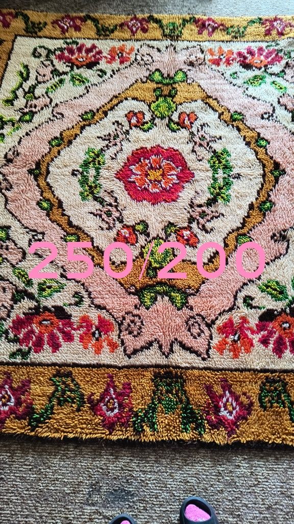 Китеник "Царската корона"