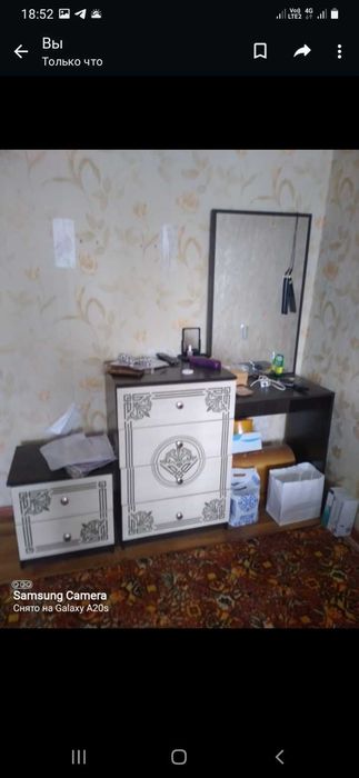 Спальный гарнитур