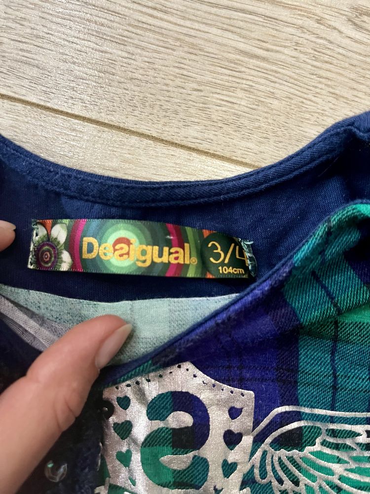 Детска блуза на desigual 104