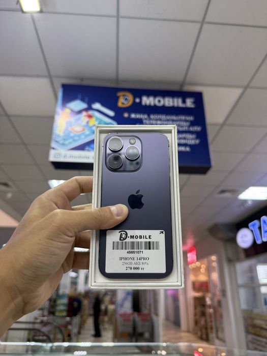 Iphone 14 pro, 256gb, 86%