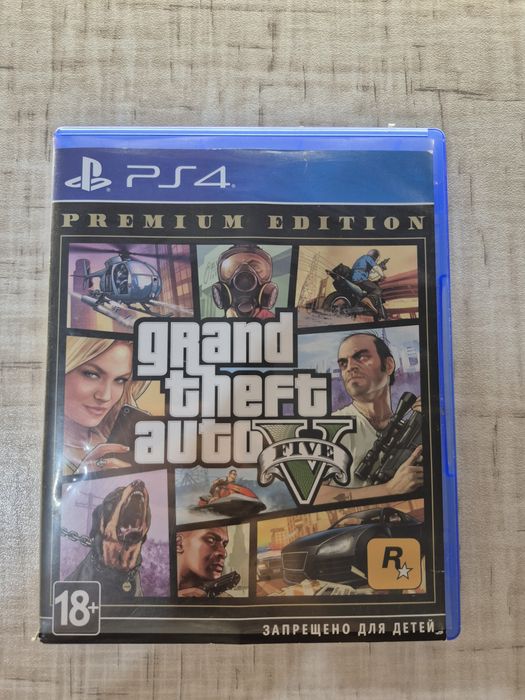 Диск Playstation 4