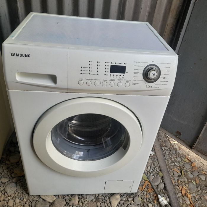Продаётся стиральная машина