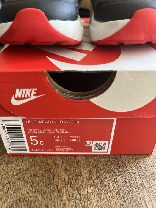Детски маратонки Nike