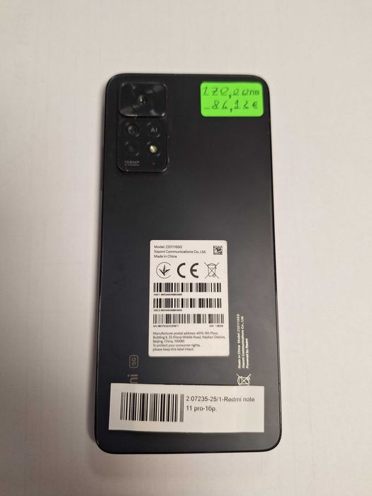 Телефон Realme C35