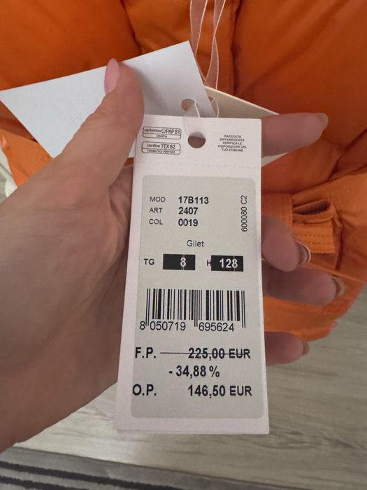 Monnalisa 8 г подплатен елек нов