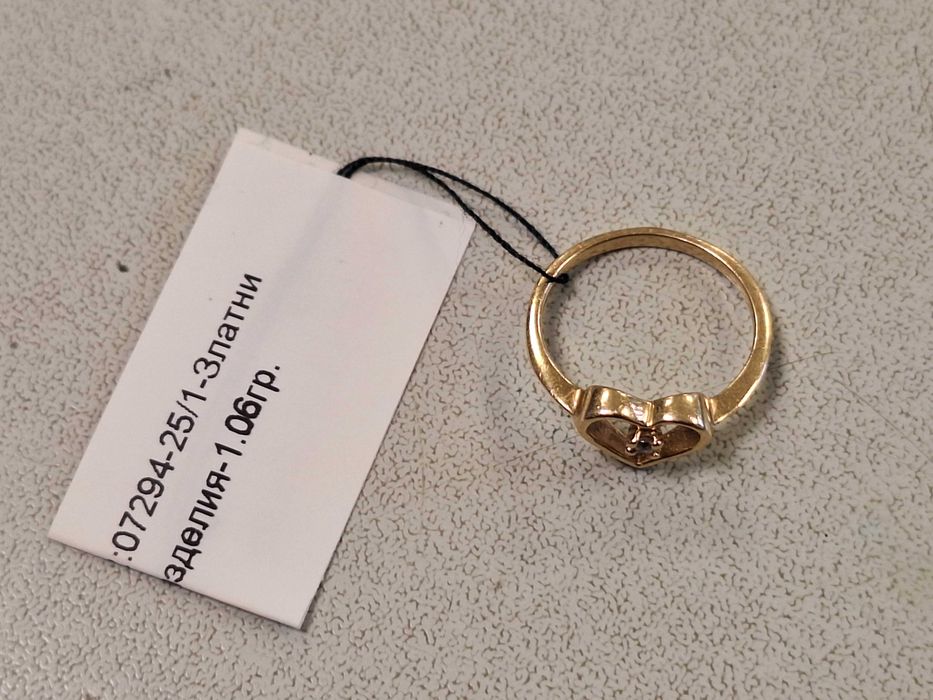 Златен пръстен 1,06гр.