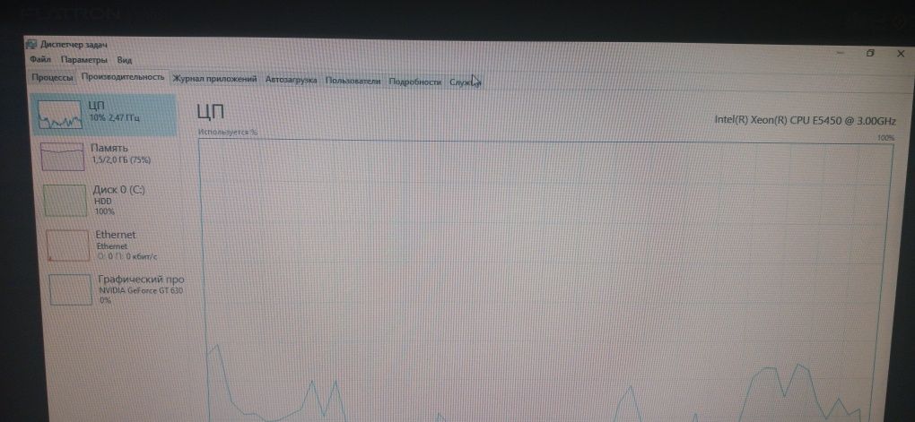 Обменяю либо продам