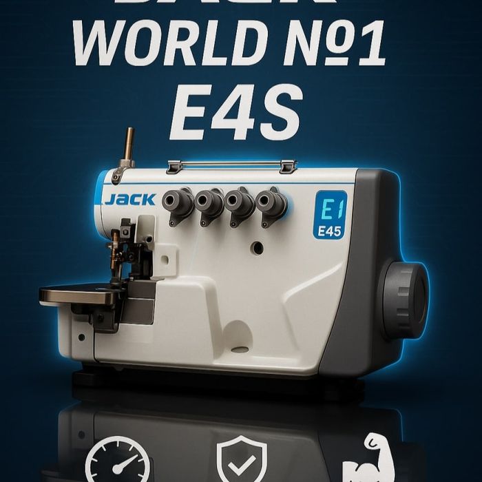 Тикув мошинкалар jack firmasi