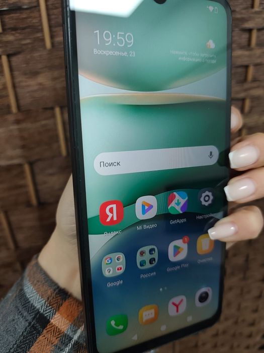 Redmi A5( Керуентау2 2)