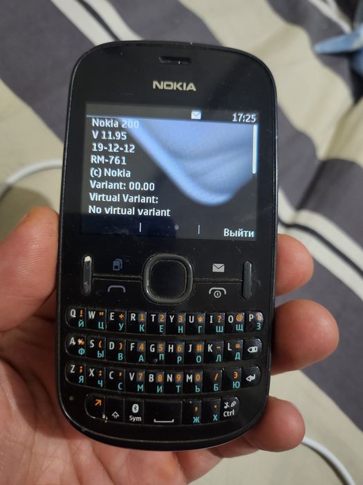 nokia 200 hungary