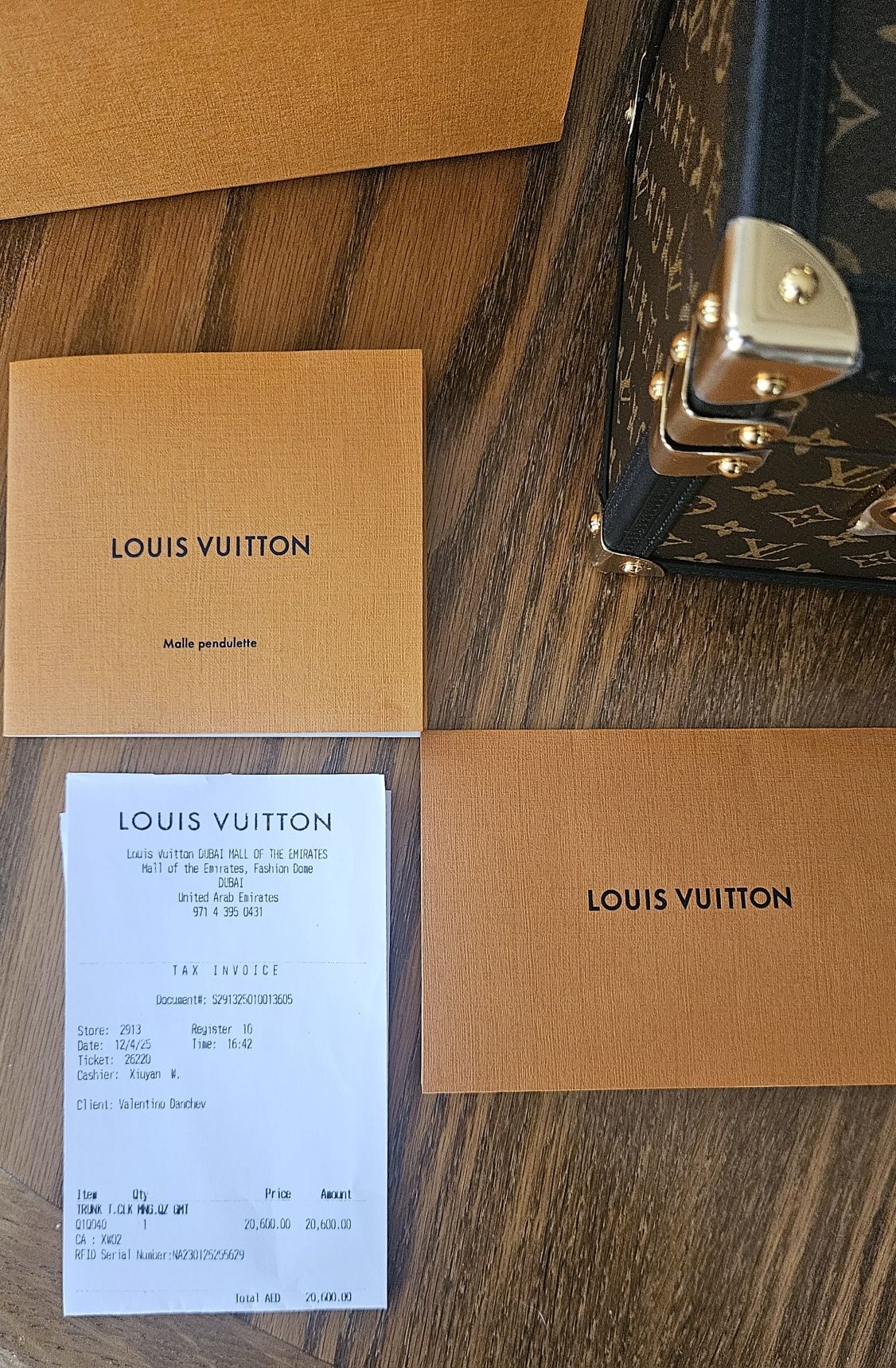 Домашен часовник Louis Vuitton