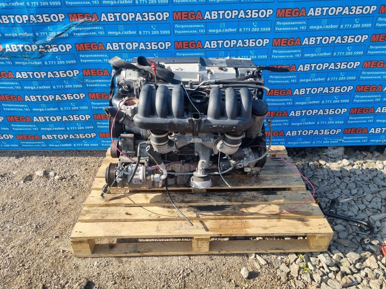 Двигатель м104 на Мерседес