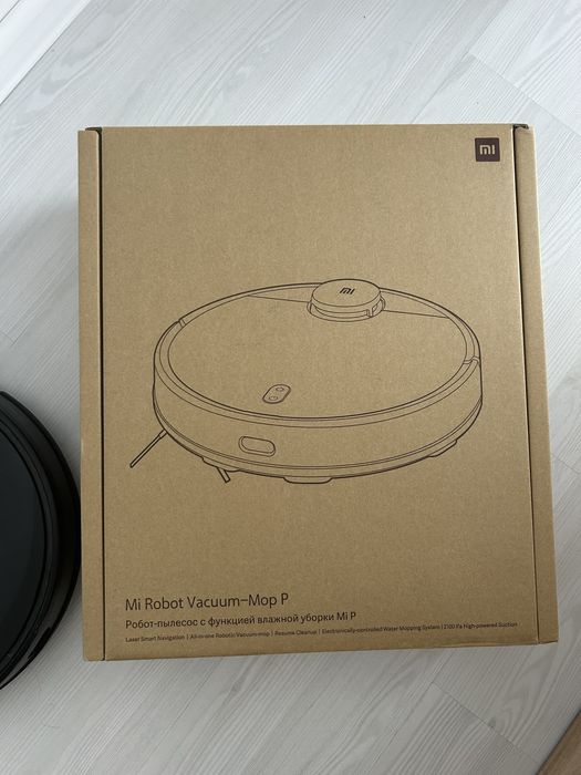 Aspirator Xiaomi Mi Robot Vacuum-Mop P
