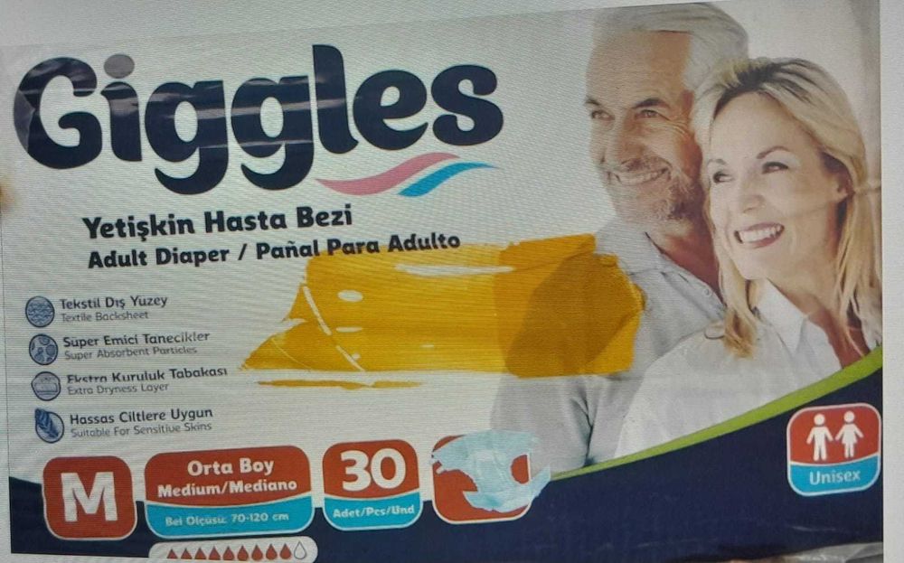 Продам подгузники для взрослых