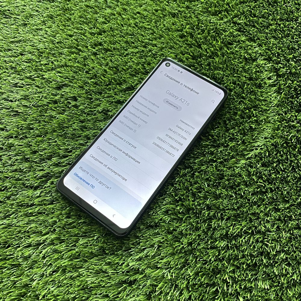 Samsung Galaxy A21s
