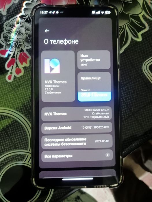 Xiaomi Mi 9T 128g 6g