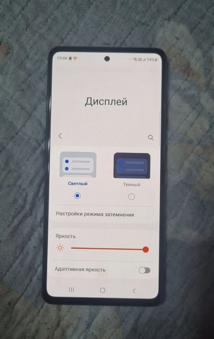 Samsung c20 fe 128/6