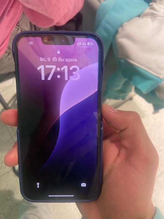 Iphone 13 128 GB обмен интересует на 11 про 12 про