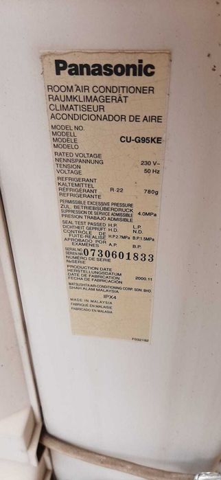 Климатици 2 бр Panasonic, Malaysia