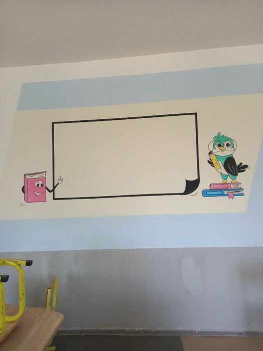 Devorga rasm chizish