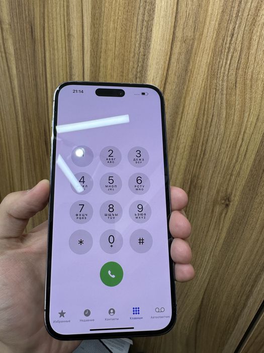 iphone 14 pro max purple 128gb 87%