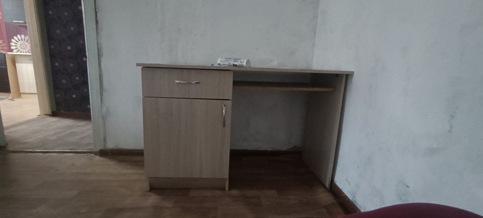 Письменный срочно