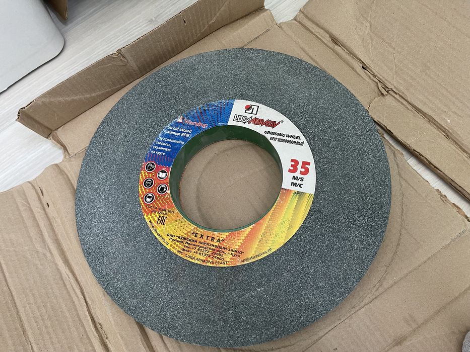 круг шлифовальный Luga Abrasiv
