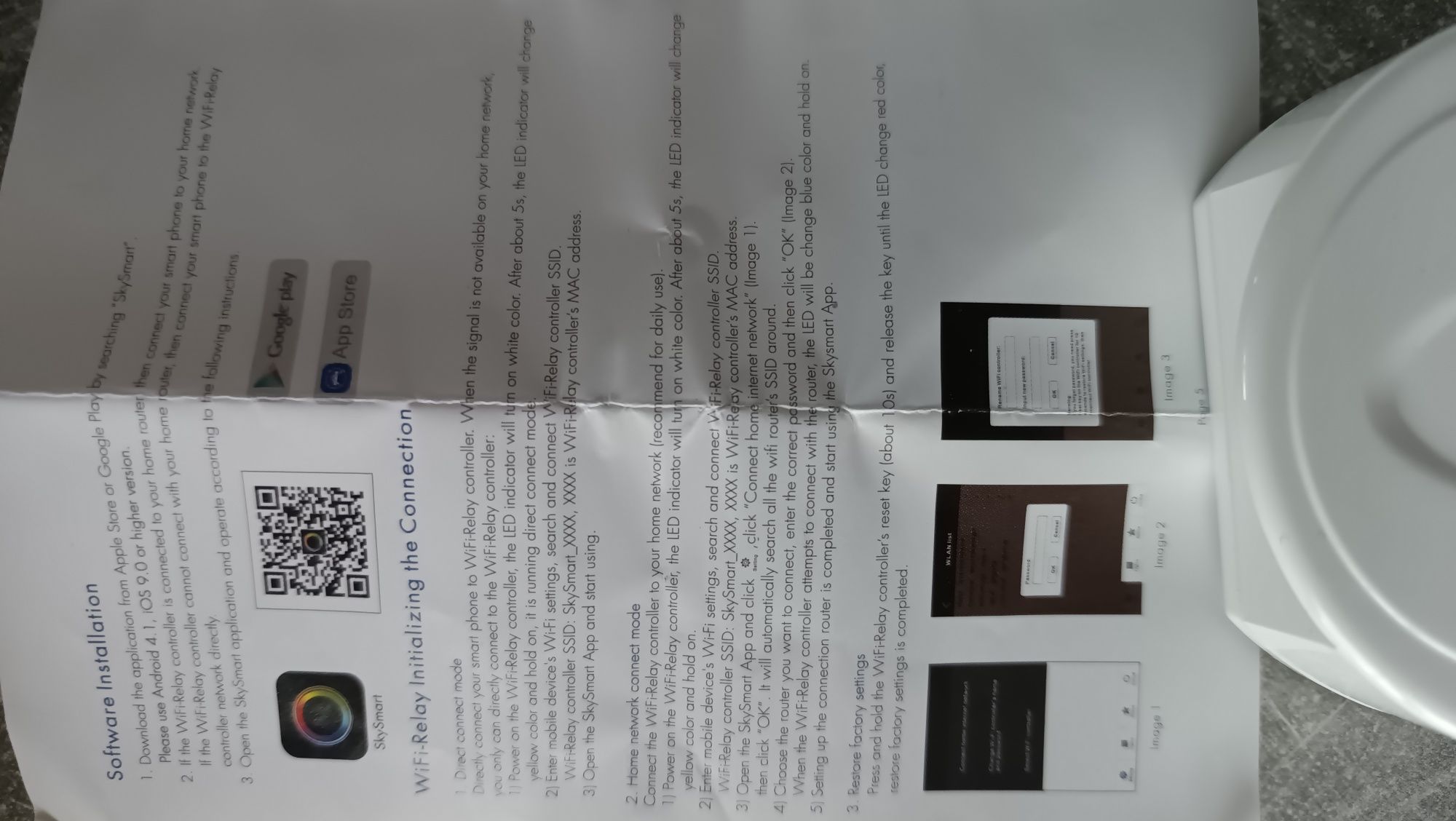Модул  реле wifi