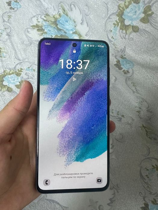 Самсун с21 фе сатлад