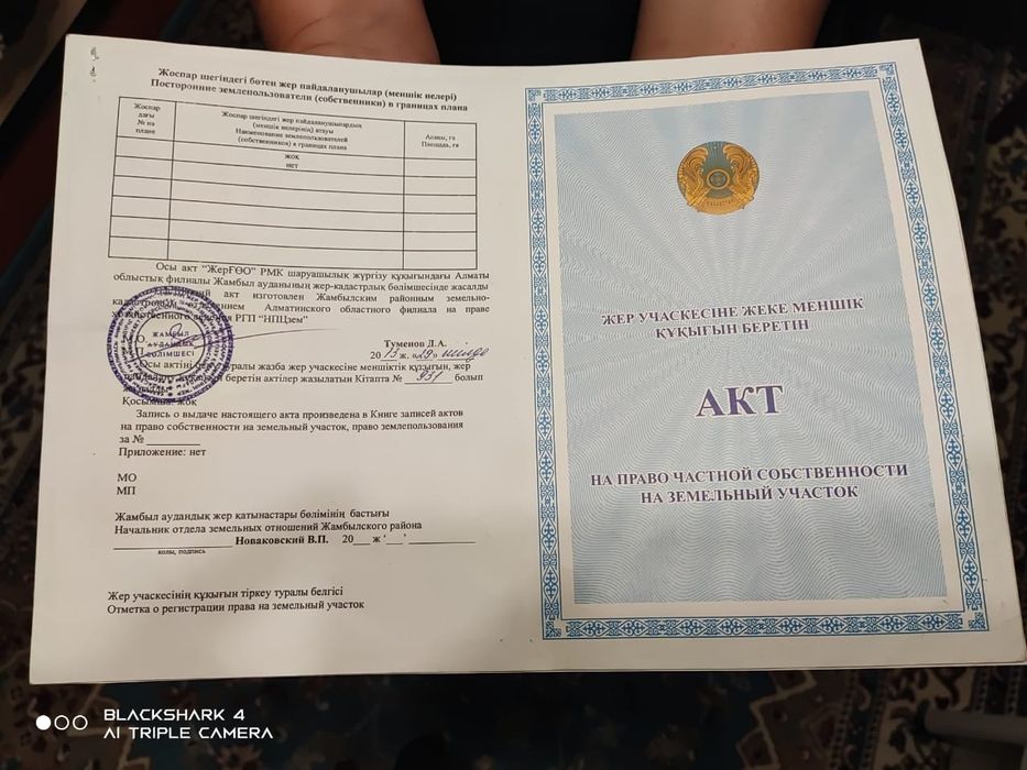 Срочно продам дом