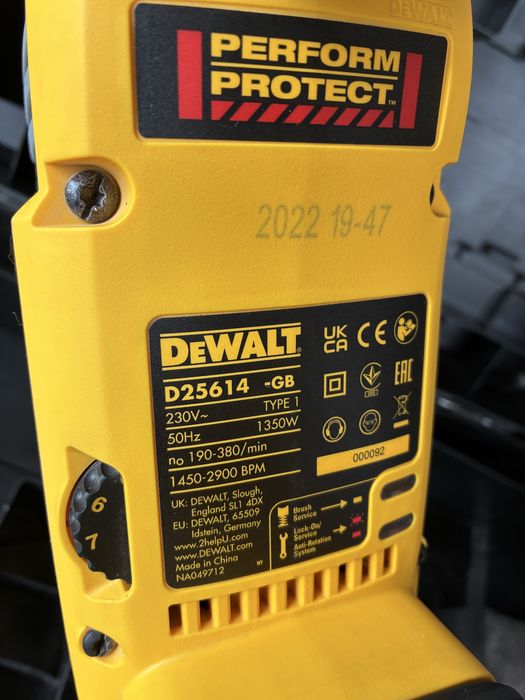 Електрически перфоратор DeWALT D25614K, SDS-max, 1350 W, 10.5 J