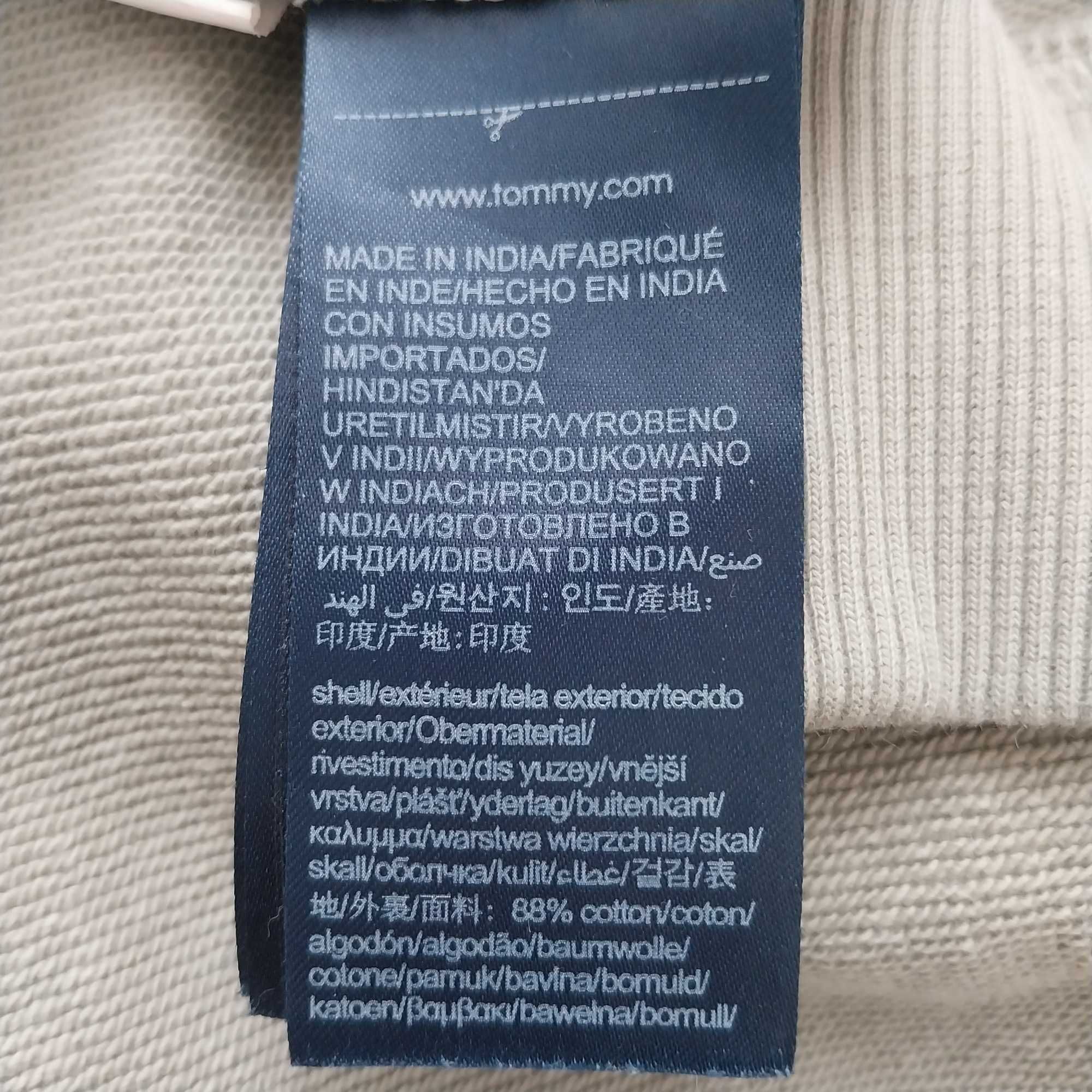 Детски анцунг Tommy Hilfiger 164