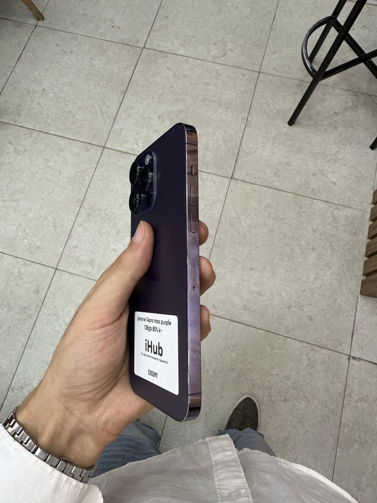 iphone 14pro max