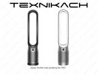 Yangi • Dyson Purifier Cool purifying fan TP07 • Dastavka