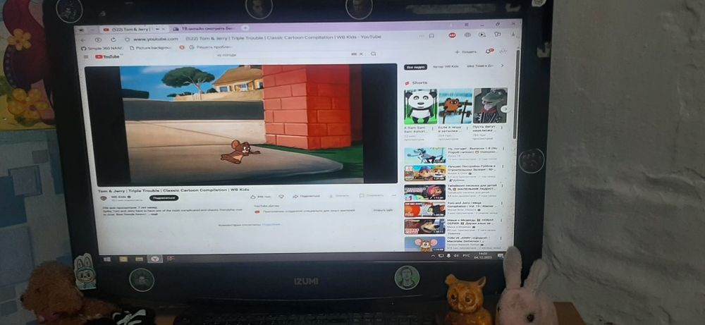 Продам телевизор жк