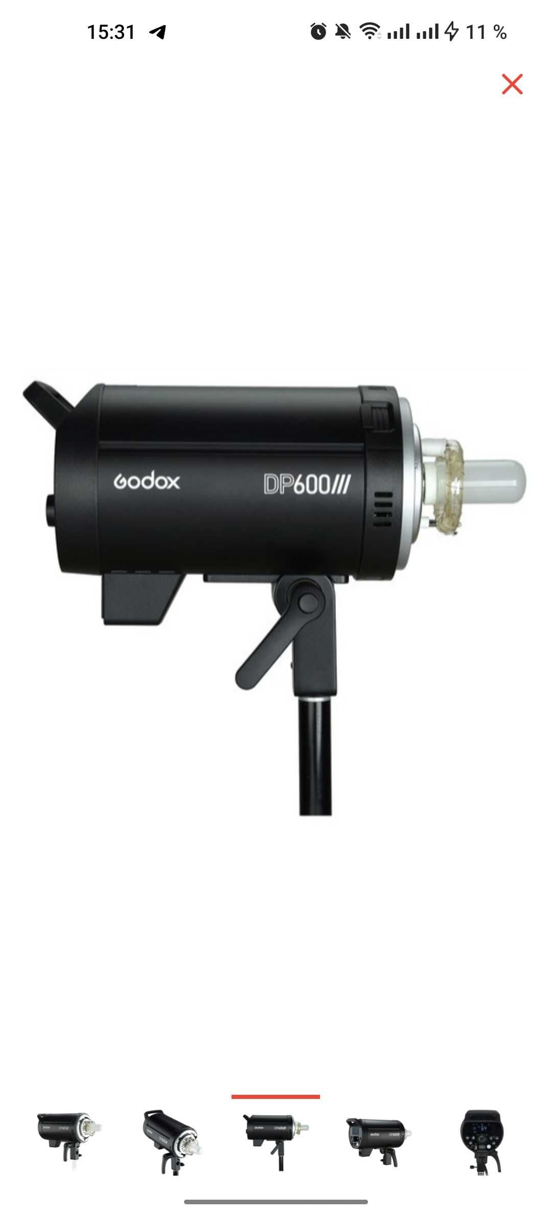 Импульсный свет Godox DP600|||