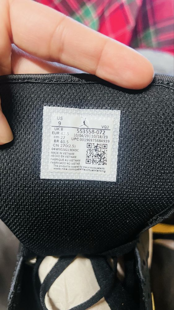 Nike Air Jordan 1 Low Жълт