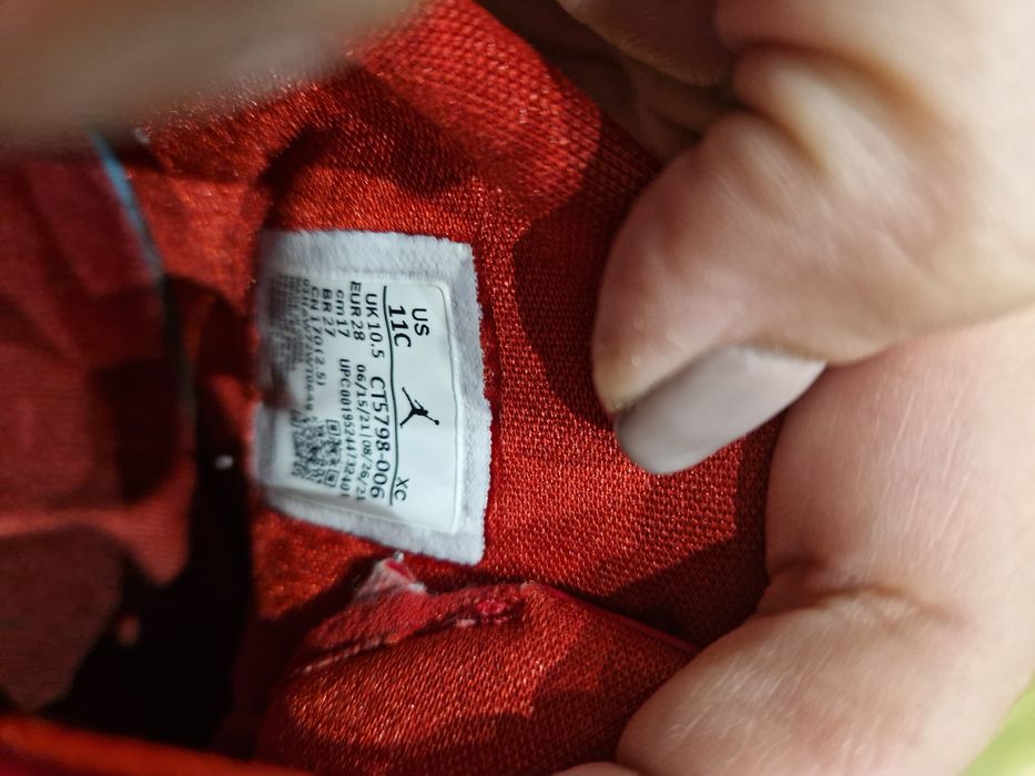 Детски Ботуши Jordan