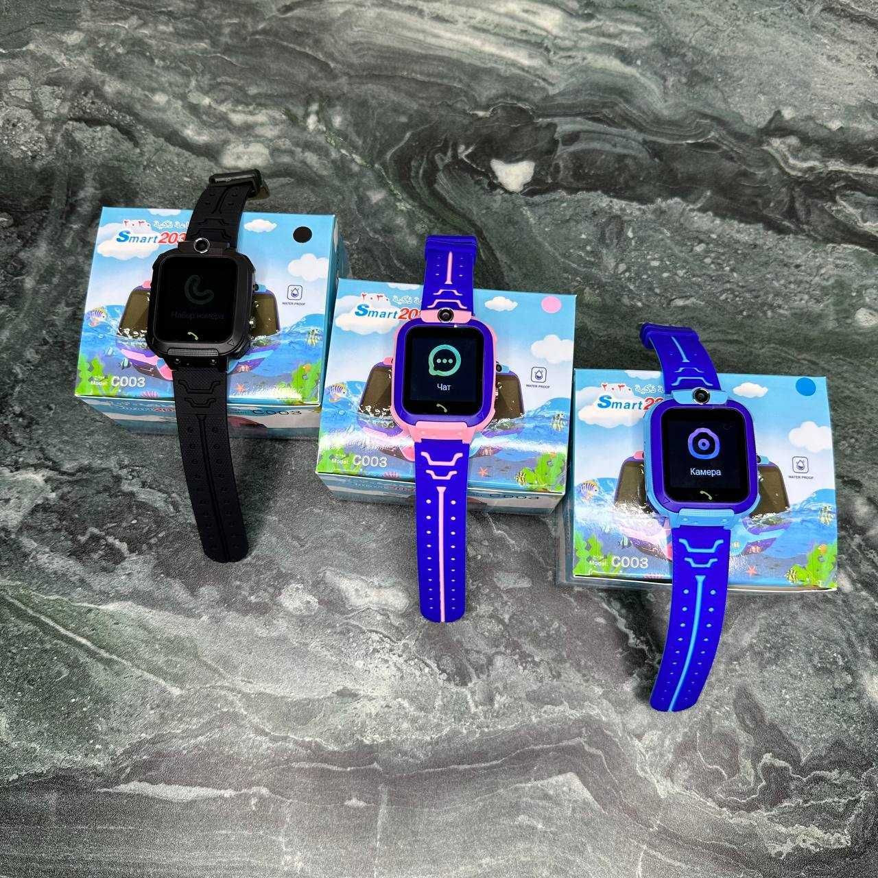 Smart Baby watch sim karta GPS