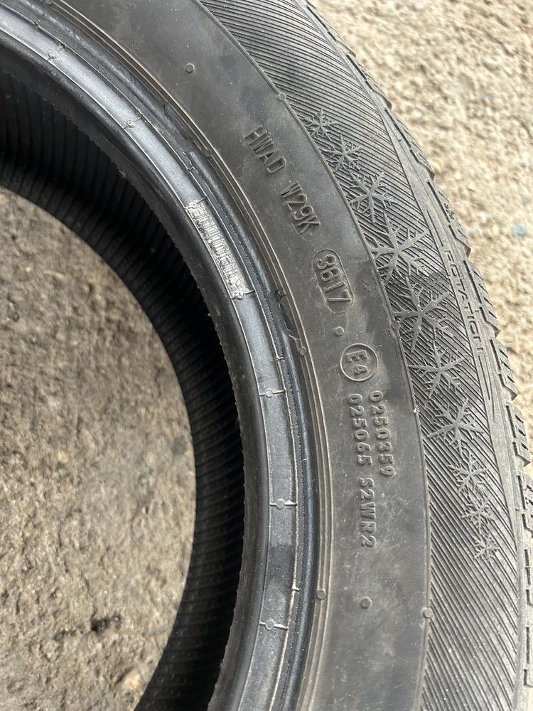 Зимни гуми 185/65 R 15