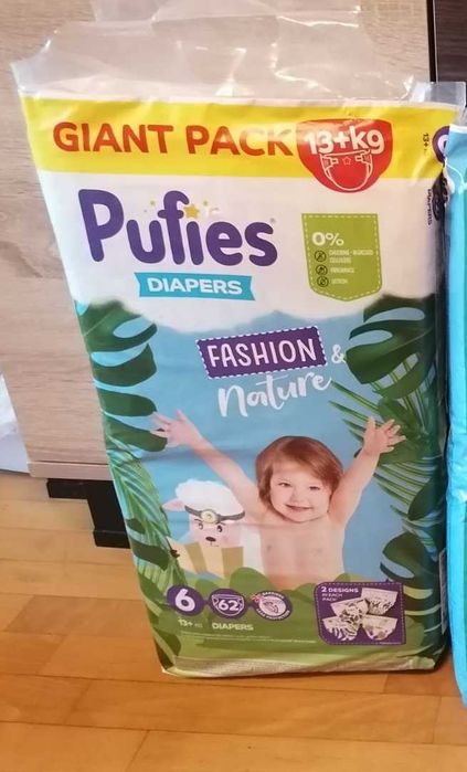 Бебешки пелени Pufies  13+ kg, 62 броя +12 броя подарък